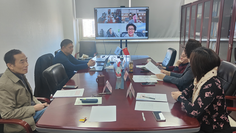 CSTM/FC98/TC04团体标准立项评估会顺利召开