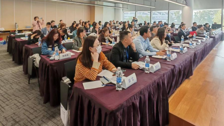 2024年CSTM/NTC教师培训与文件转版技术研讨会在苏州成功召开