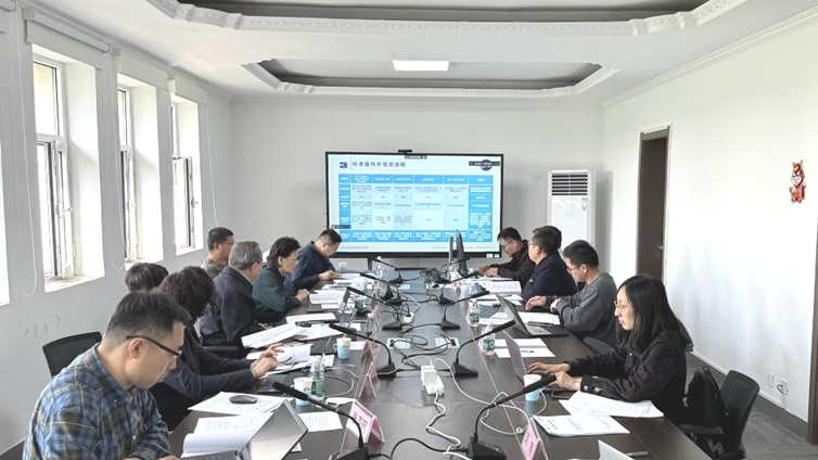 《航天器用 CMOS图像传感器质量评价方法》团体标准审查会成功召开